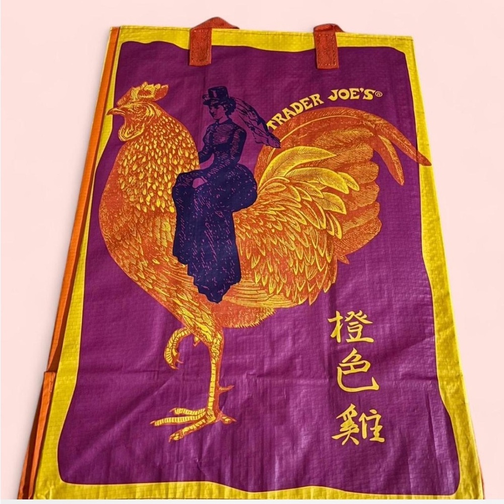 Trader Joe’s Rare Specialty Mandarin Orange Chicken Reusable Tote Bag Shopping - Picture 2 of 2